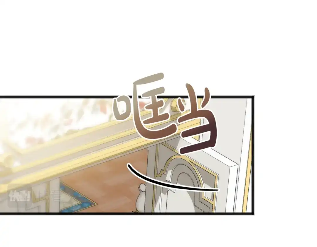 《成为伯爵府的家教》第57话 海伦昏迷 第110页