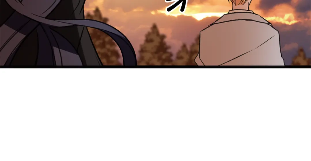 《成为伯爵府的家教》第5话 幽灵出没 第51页