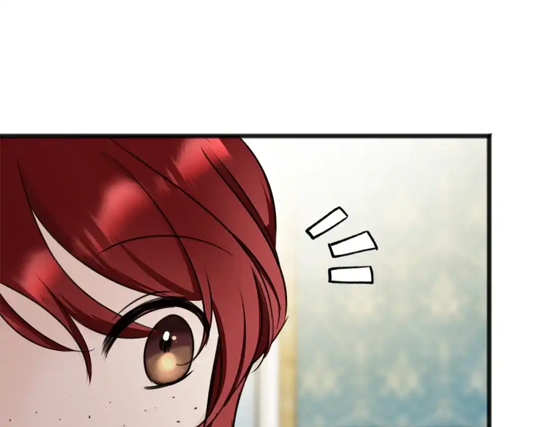 《成为伯爵府的家教》第58话 返回伯爵府 第98页