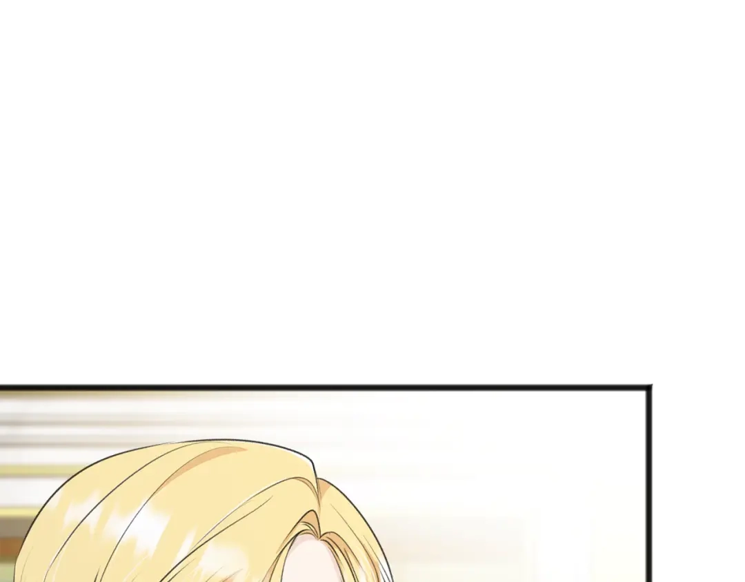 《成为伯爵府的家教》第58话 返回伯爵府 第39页