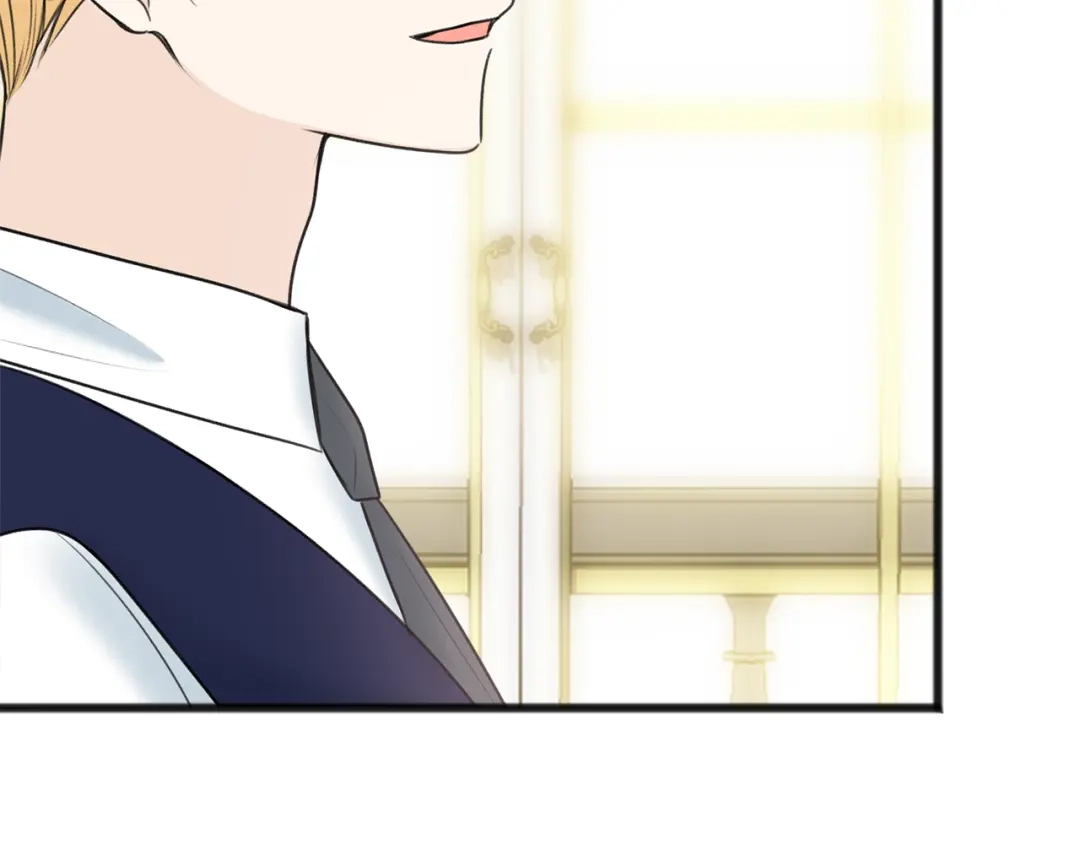 《成为伯爵府的家教》第58话 返回伯爵府 第17页