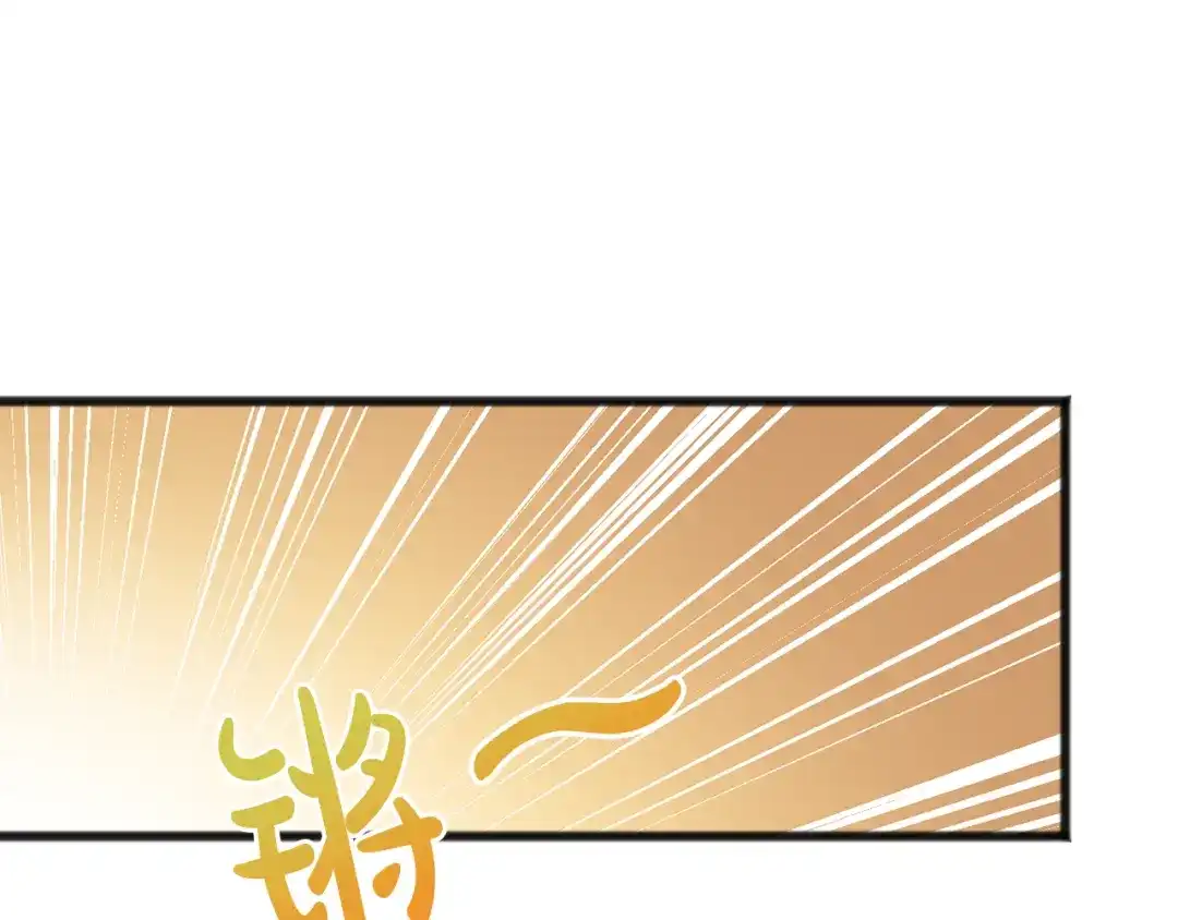 《成为伯爵府的家教》第58话 返回伯爵府 第48页