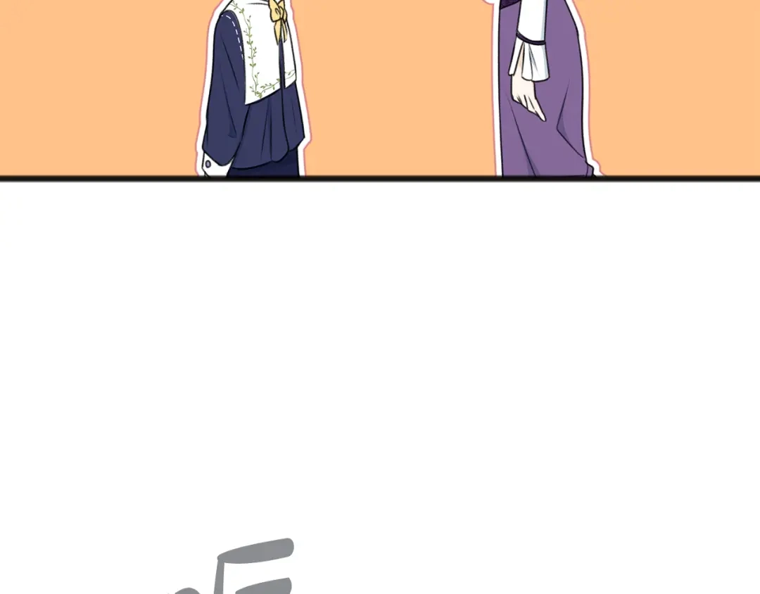 《成为伯爵府的家教》第58话 返回伯爵府 第94页