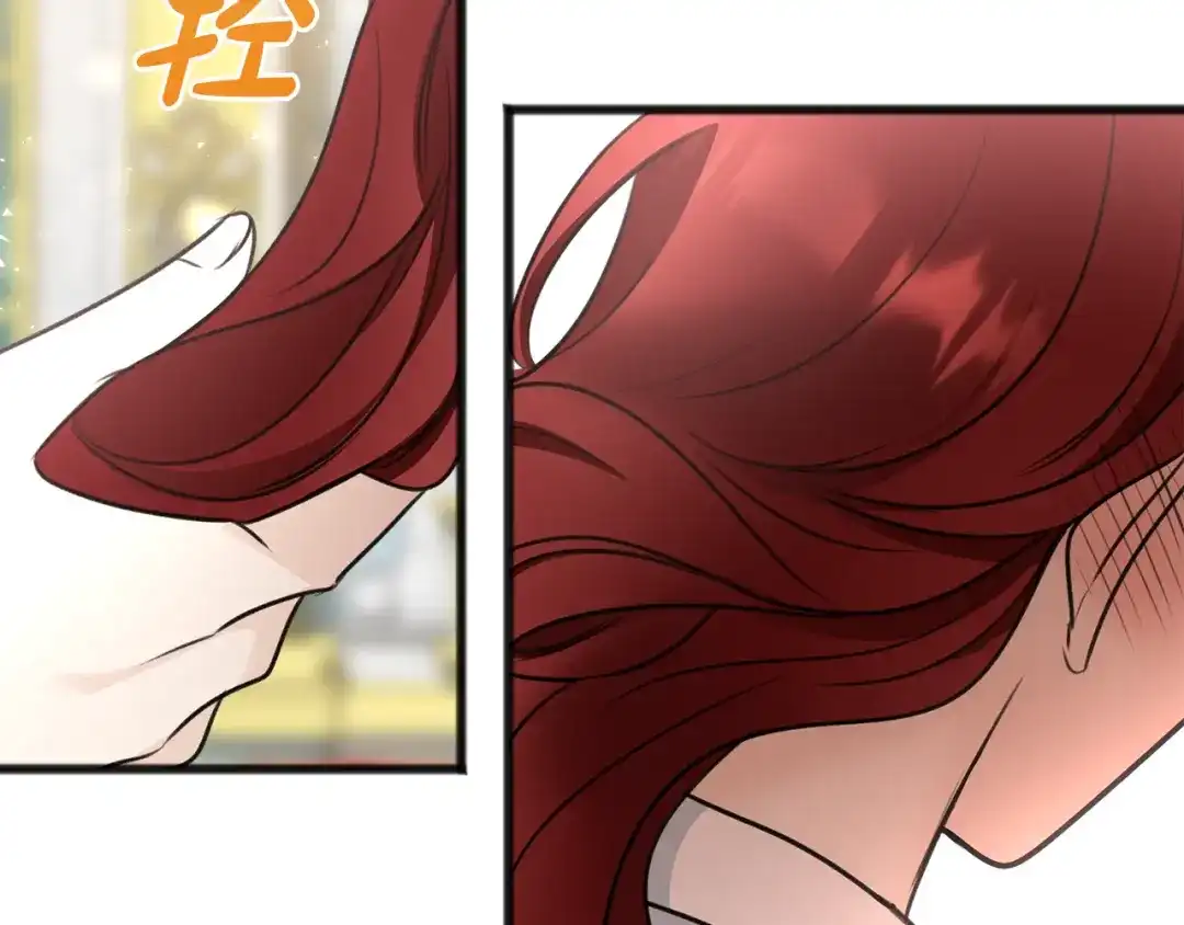 《成为伯爵府的家教》第58话 返回伯爵府 第63页