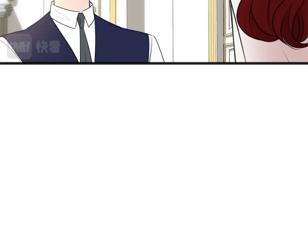 《成为伯爵府的家教》第58话 返回伯爵府 第12页