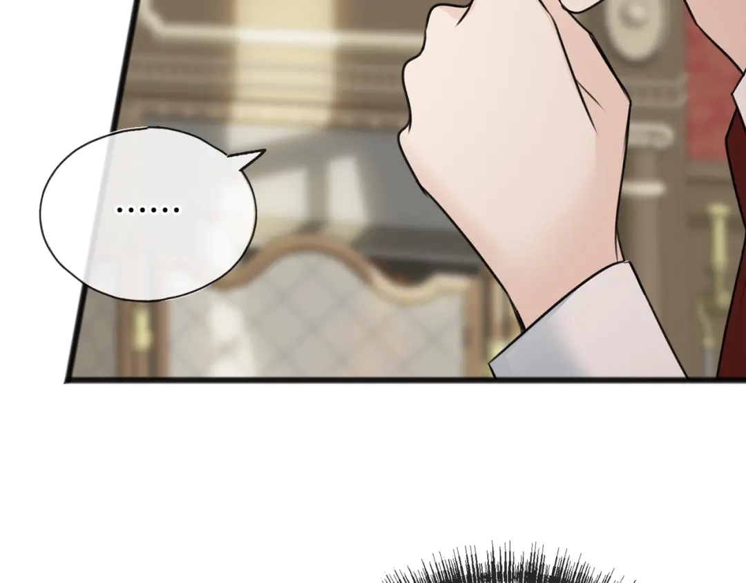 《成为伯爵府的家教》第59话 山中谈心 第28页