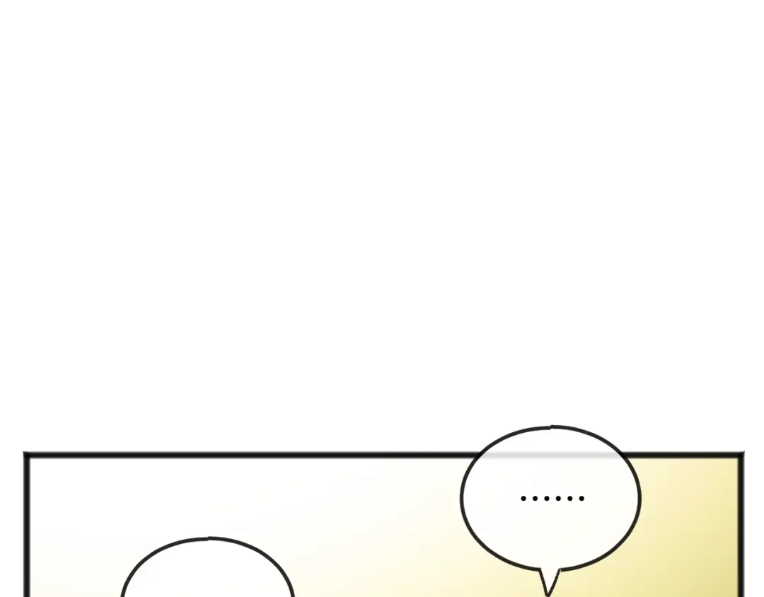 《成为伯爵府的家教》第59话 山中谈心 第122页