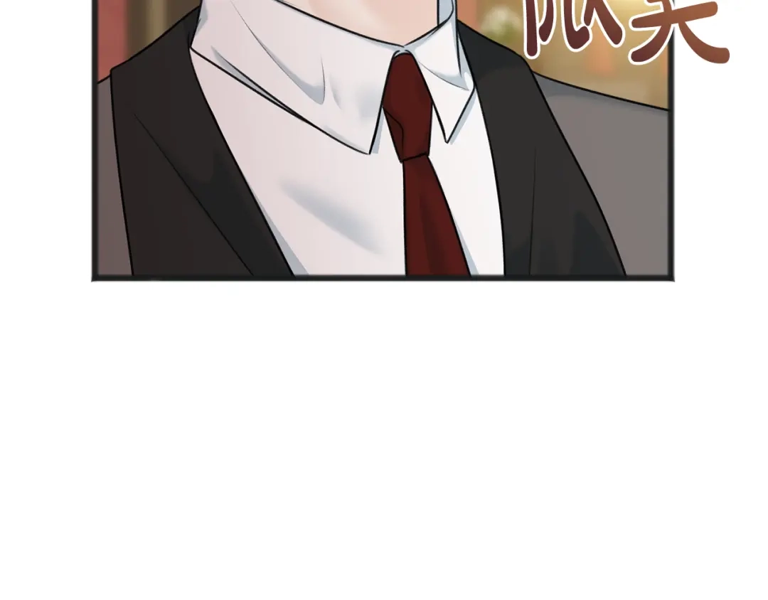 《成为伯爵府的家教》第59话 山中谈心 第63页