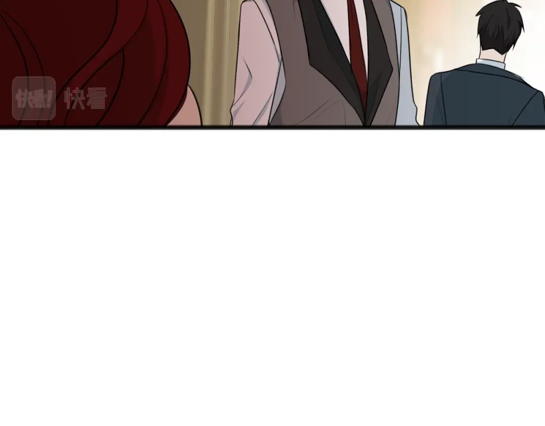 《成为伯爵府的家教》第59话 山中谈心 第61页