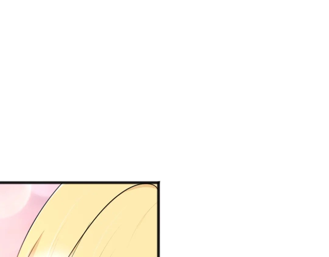 《成为伯爵府的家教》第60话 外宿山中 第94页