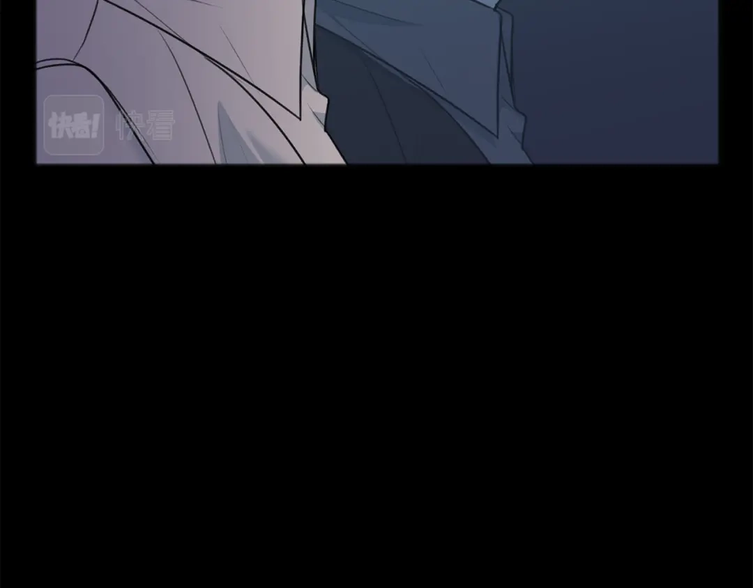 《成为伯爵府的家教》第60话 外宿山中 第34页