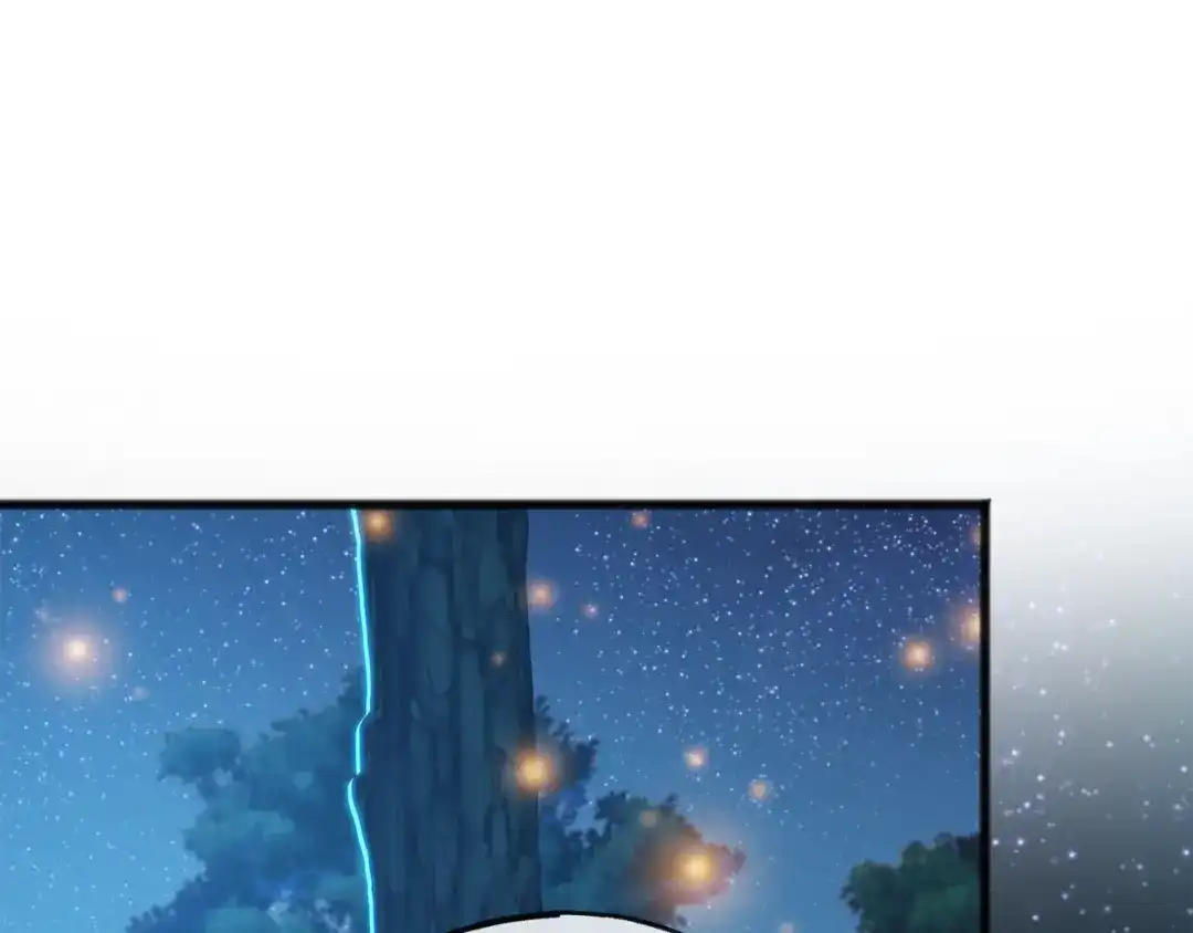 《成为伯爵府的家教》第61话 想象中的家 第23页