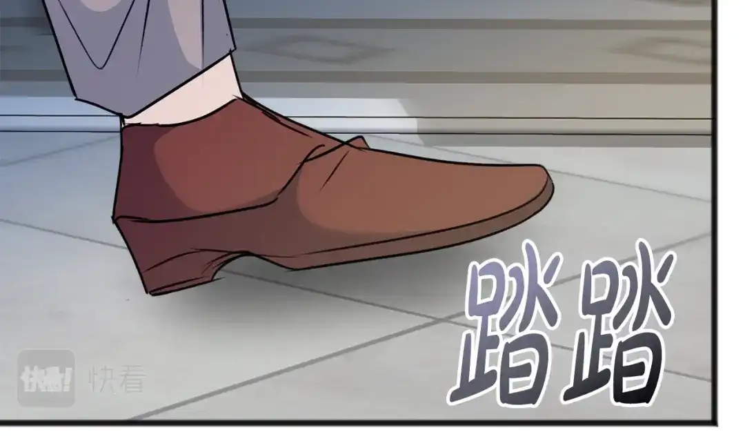 《成为伯爵府的家教》第61话 想象中的家 第113页