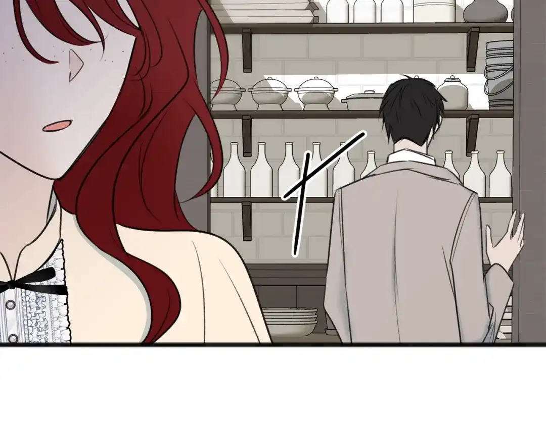 《成为伯爵府的家教》第61话 想象中的家 第120页