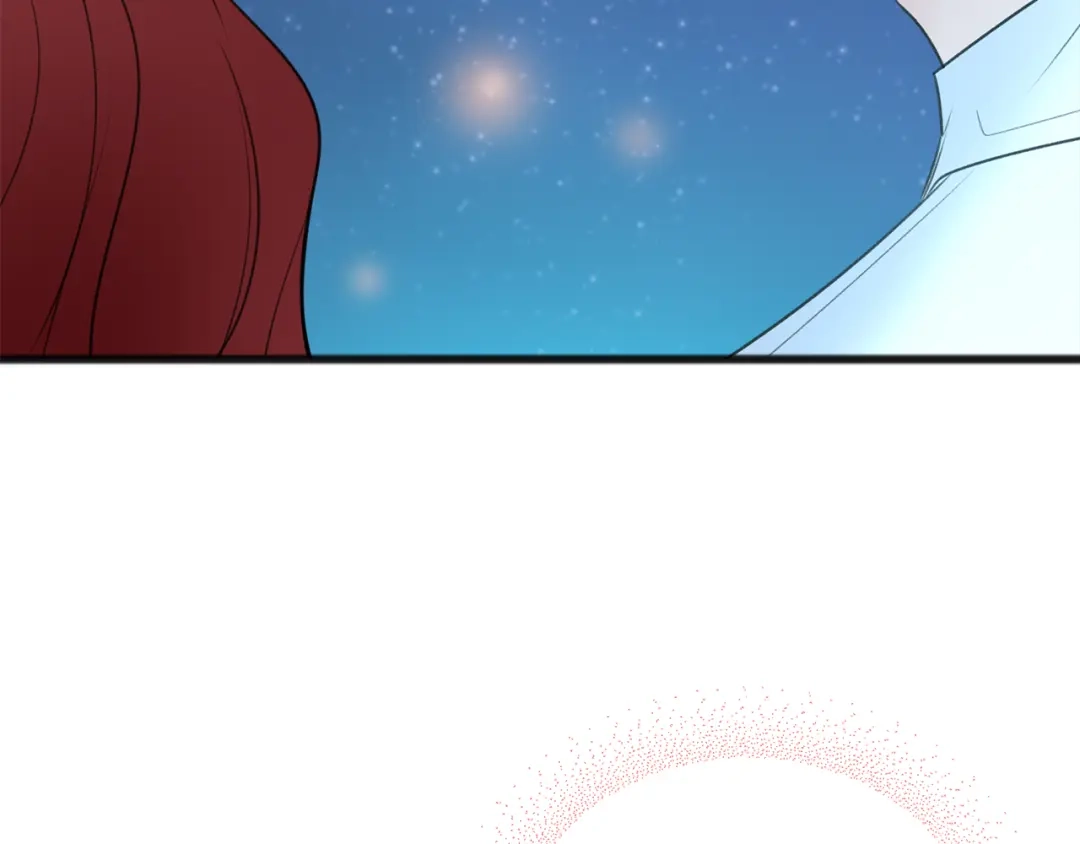 《成为伯爵府的家教》第61话 想象中的家 第29页