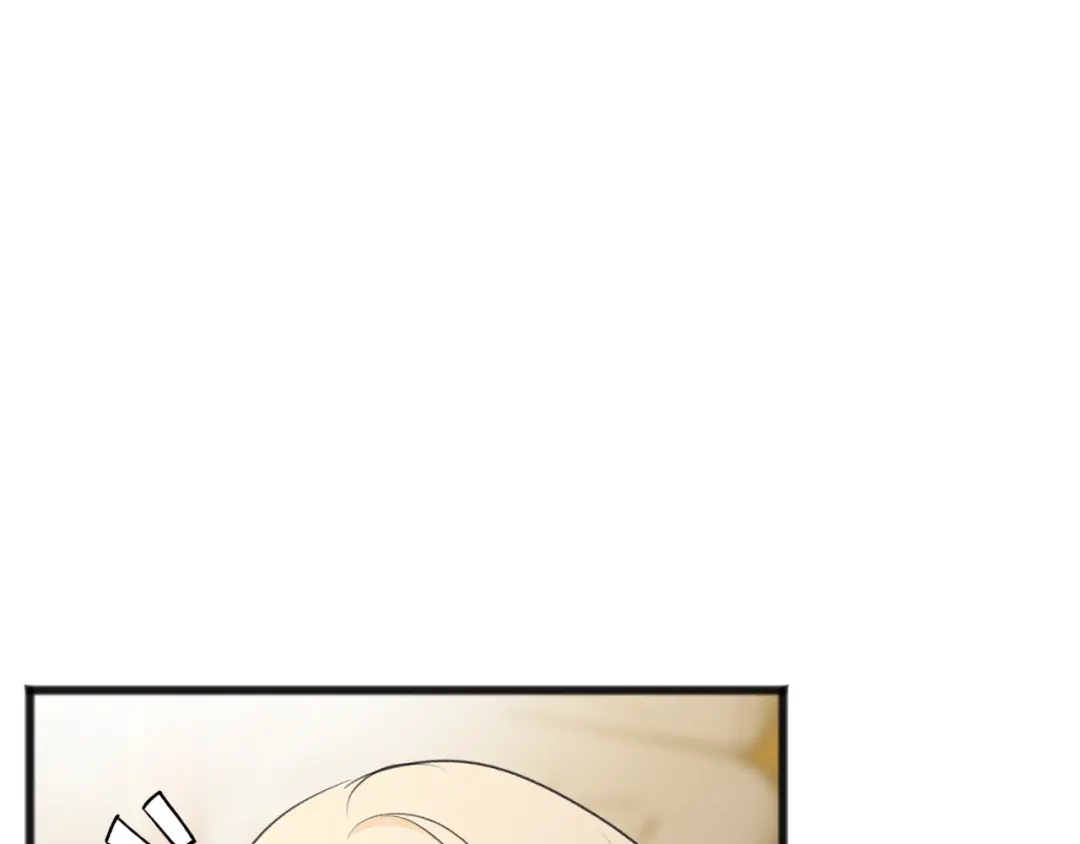 《成为伯爵府的家教》第62话 戴雅娜入府 第49页