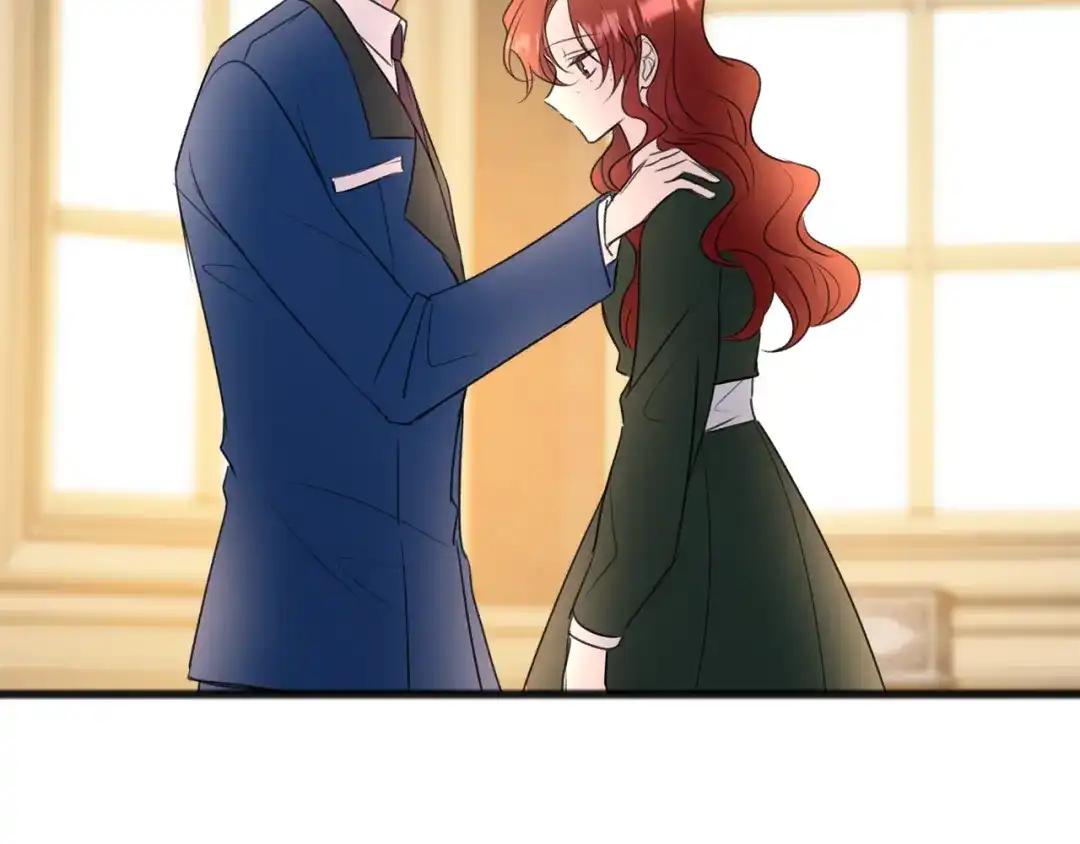 《成为伯爵府的家教》第63话 戴雅娜意外坠河 第41页
