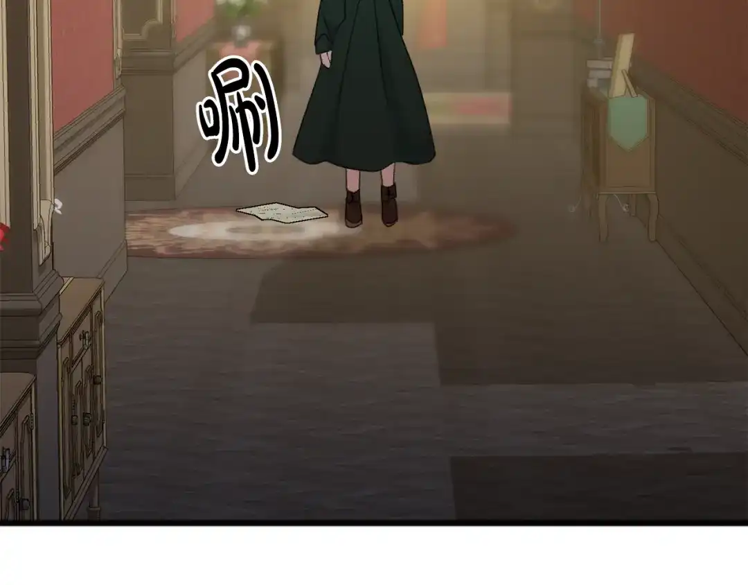 《成为伯爵府的家教》第63话 戴雅娜意外坠河 第136页