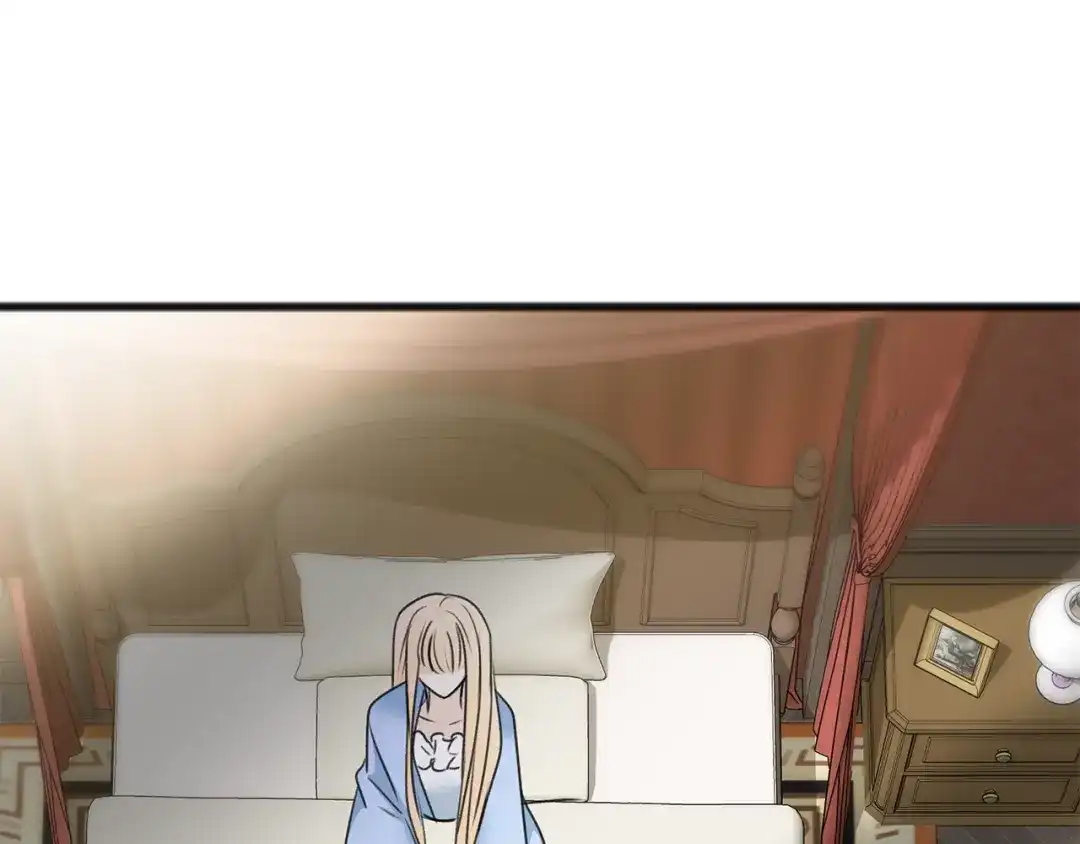 《成为伯爵府的家教》第64话 雷蒙德的地狱 第59页