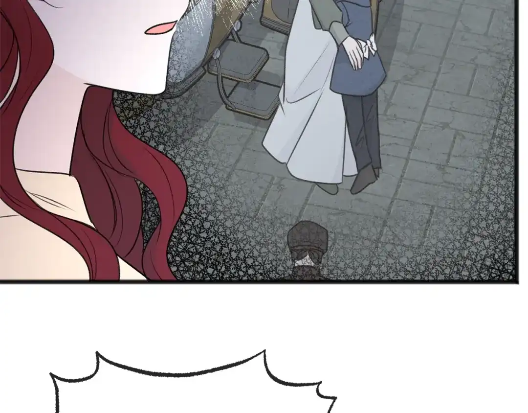 《成为伯爵府的家教》第65话 给我当侍女 第34页