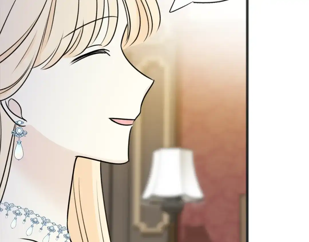 《成为伯爵府的家教》第65话 给我当侍女 第128页