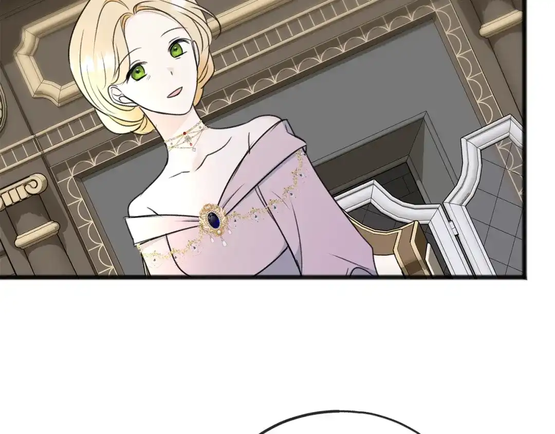 《成为伯爵府的家教》第65话 给我当侍女 第79页