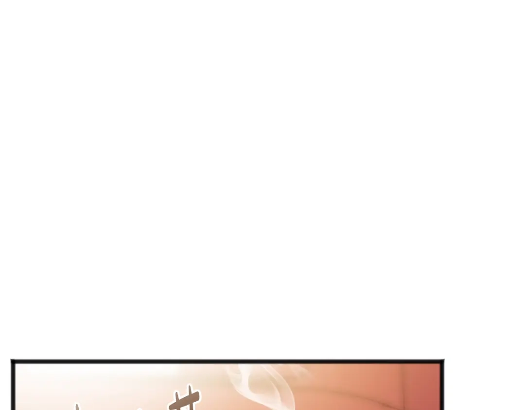 《成为伯爵府的家教》第66话 战事将起 第97页