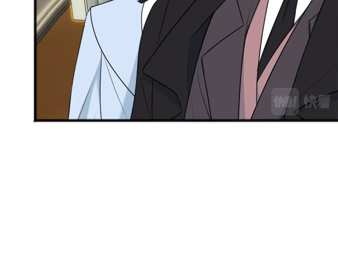 《成为伯爵府的家教》第66话 战事将起 第9页