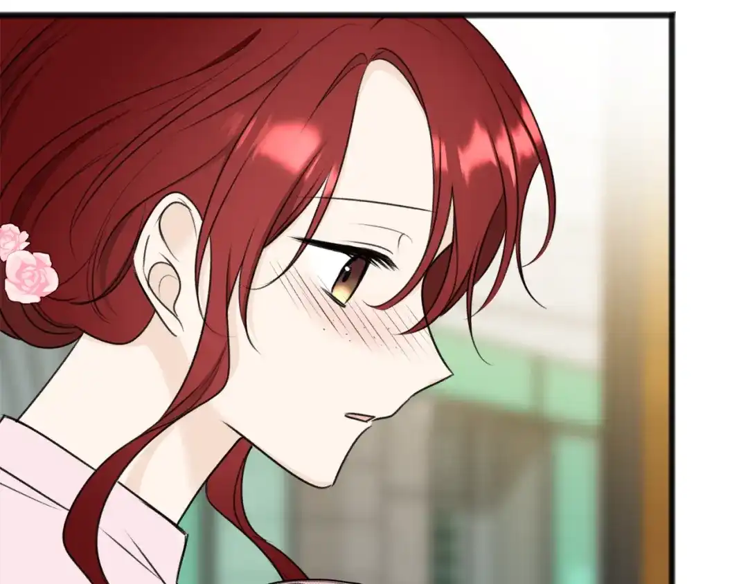 《成为伯爵府的家教》第66话 战事将起 第28页