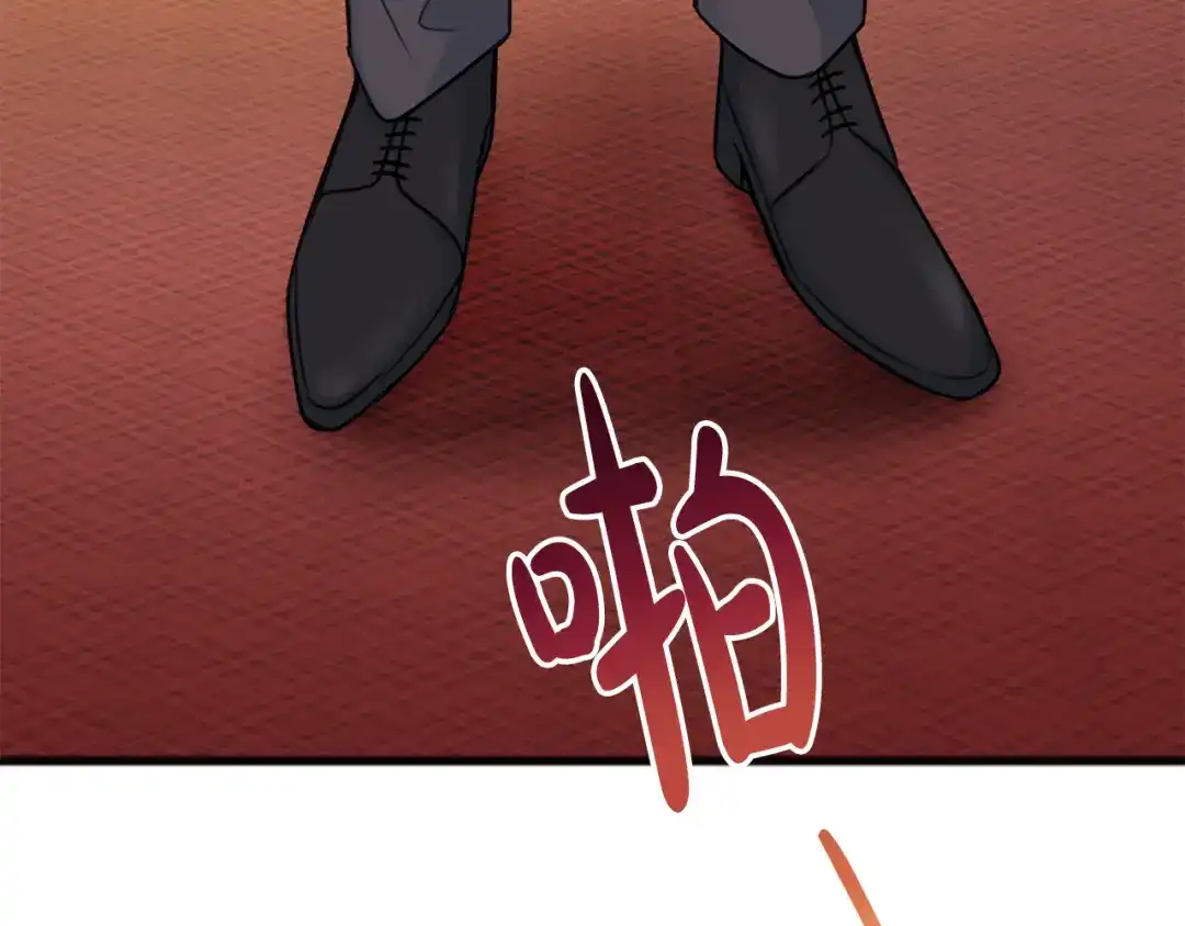 《成为伯爵府的家教》第67话 人体模特 第51页