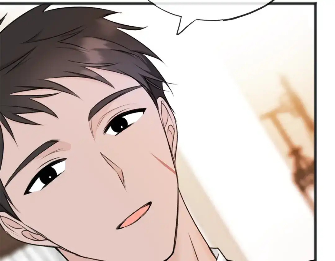《成为伯爵府的家教》第68话 爱情招致的后果 第38页