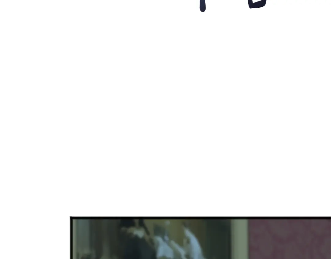 《成为伯爵府的家教》第68话 爱情招致的后果 第89页