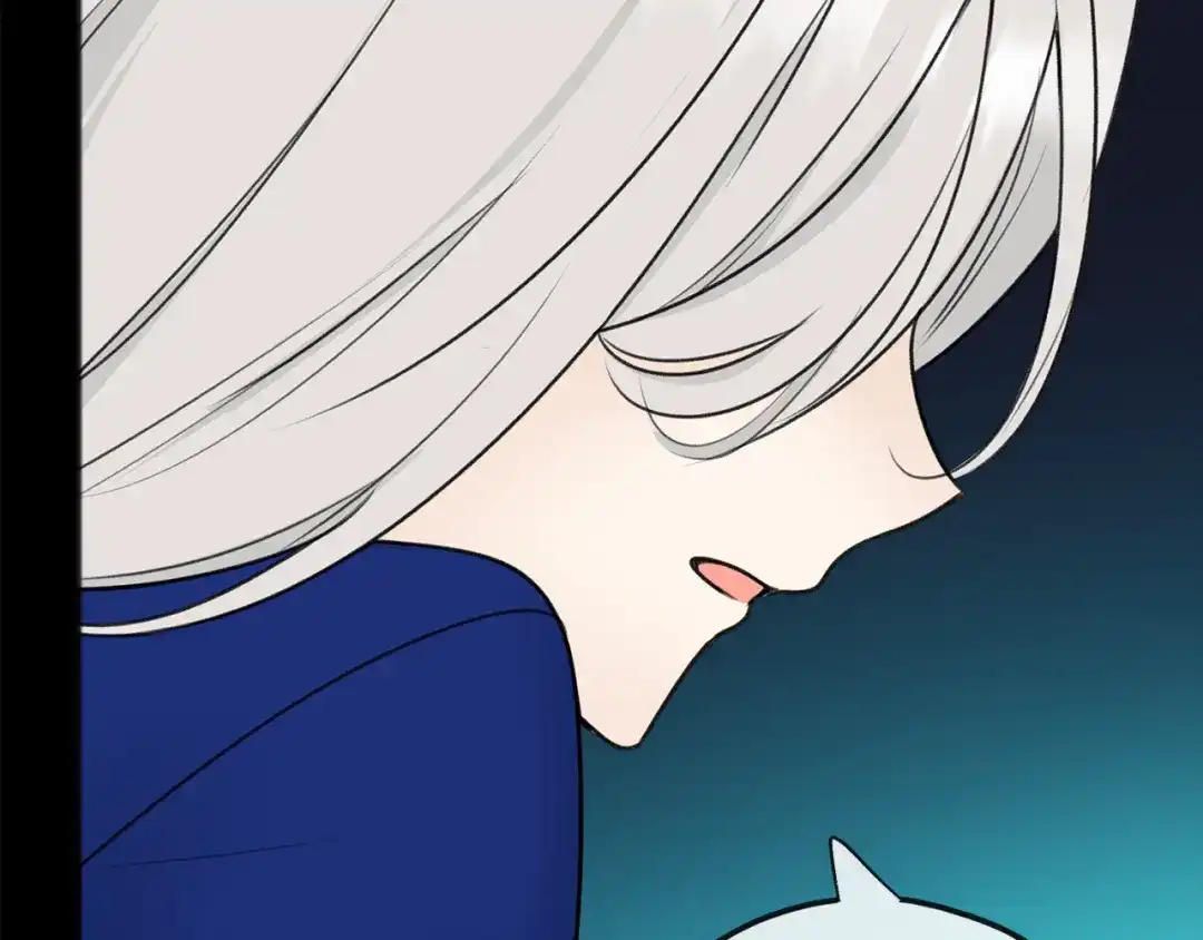 《成为伯爵府的家教》第71话 表露心迹 第51页