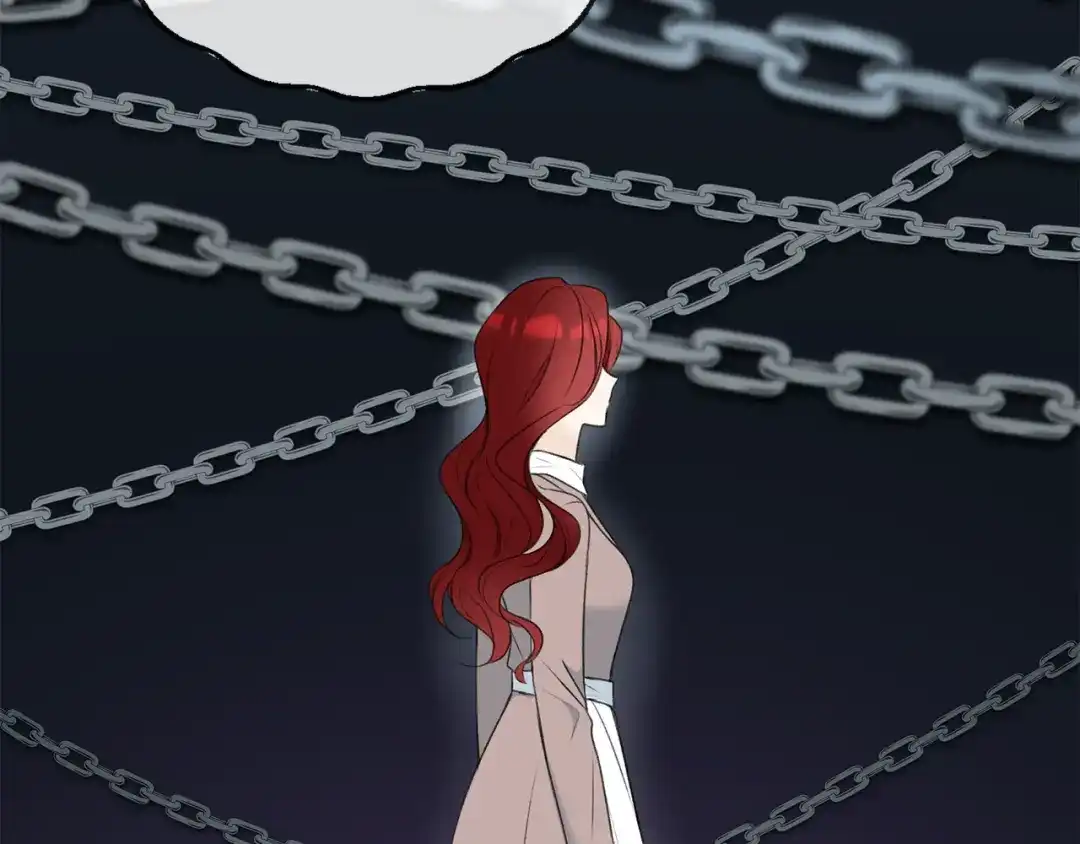《成为伯爵府的家教》第71话 表露心迹 第29页