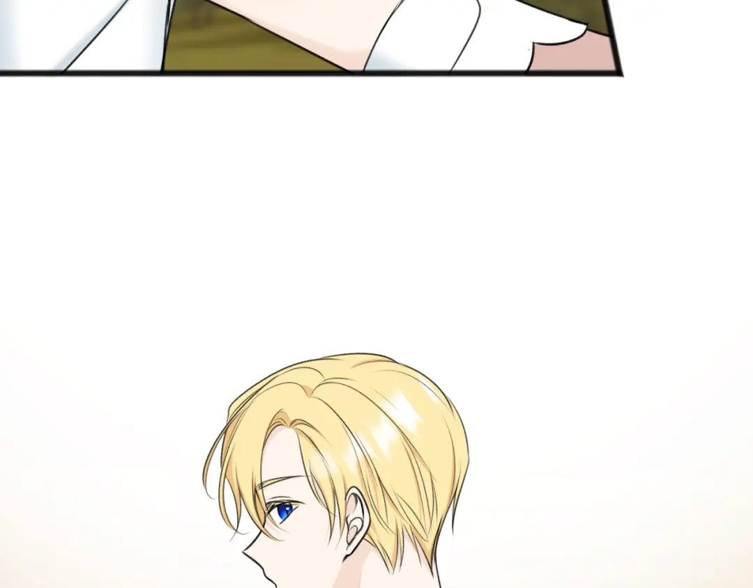 《成为伯爵府的家教》第71话 表露心迹 第19页