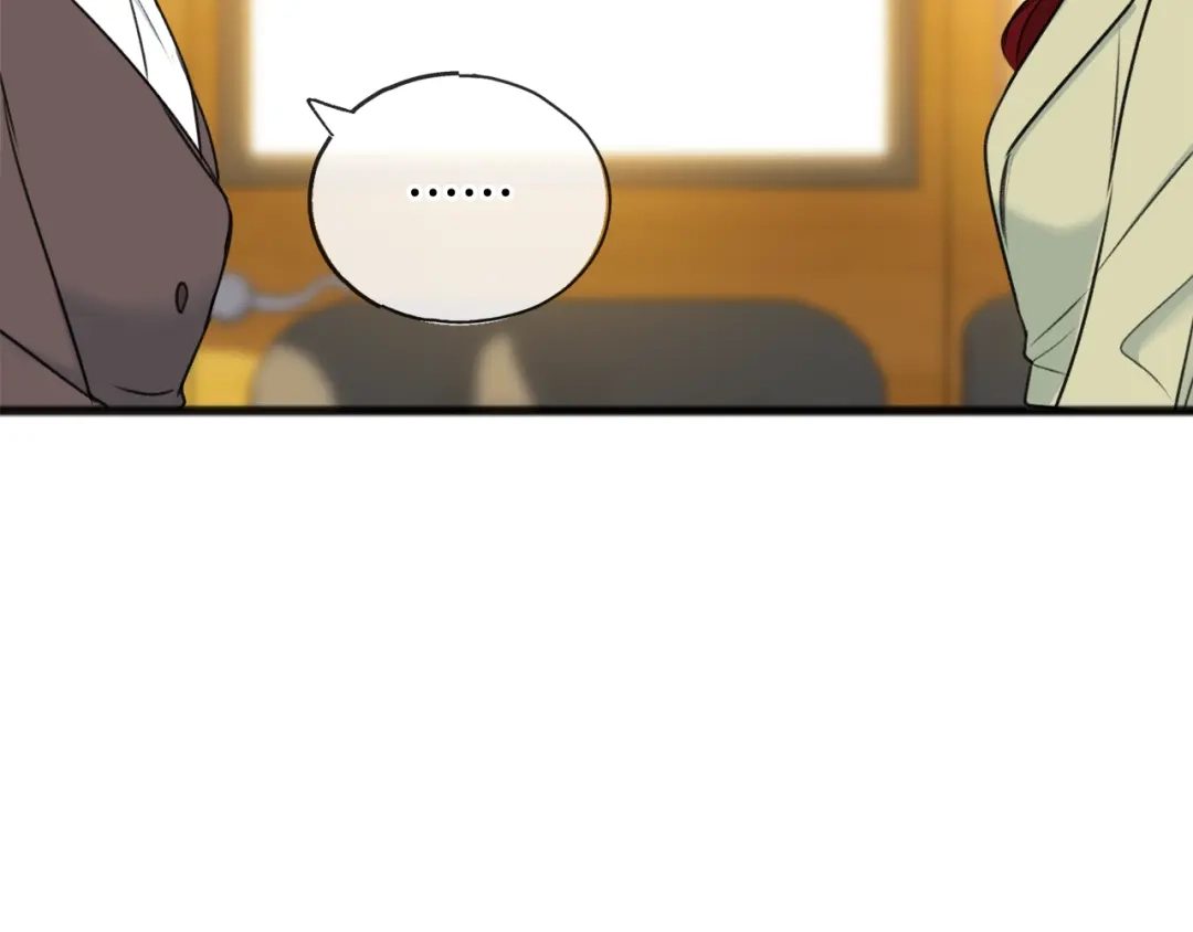 《成为伯爵府的家教》第71话 表露心迹 第131页