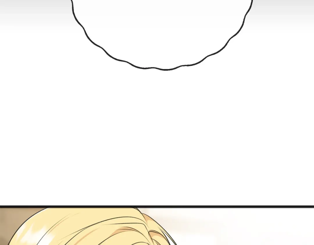 《成为伯爵府的家教》第71话 表露心迹 第35页