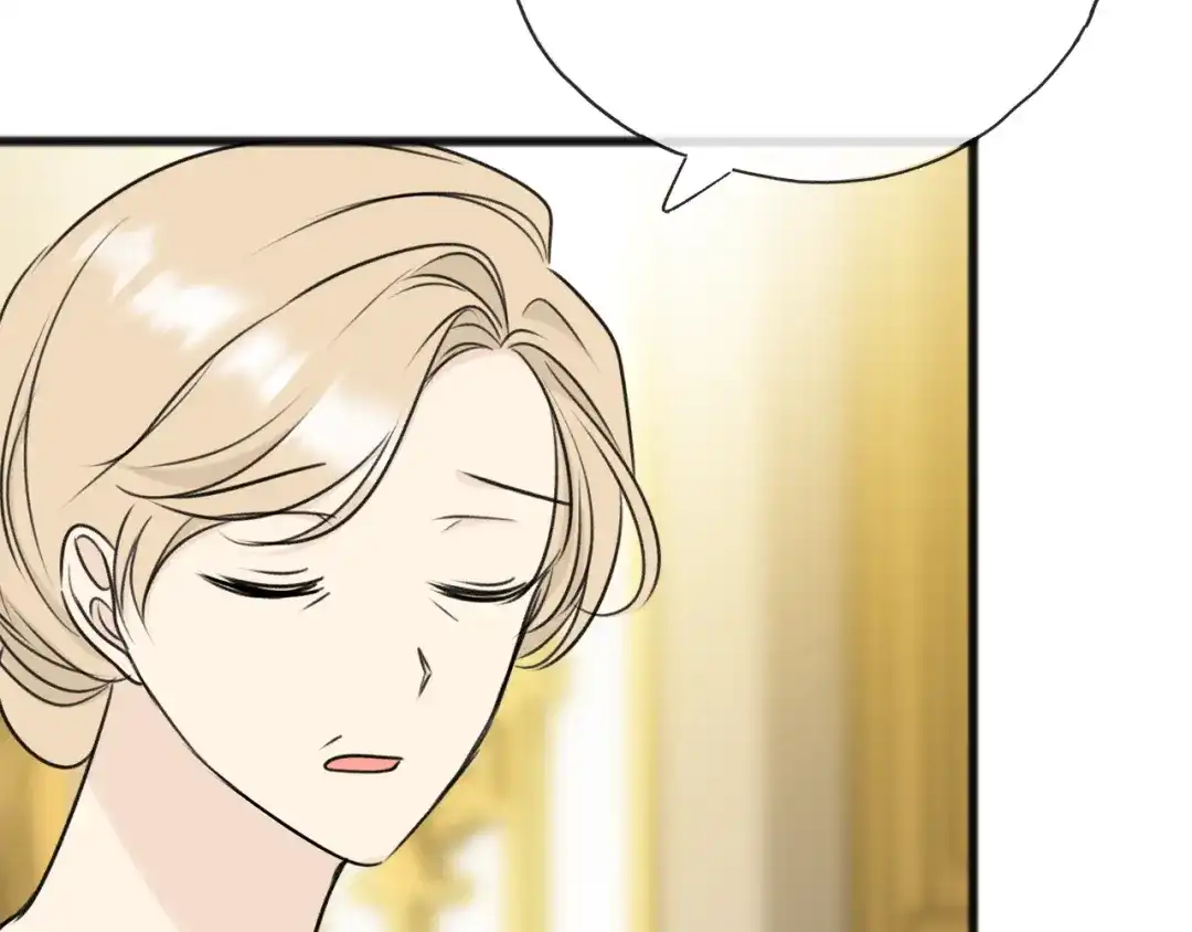 《成为伯爵府的家教》第73话 战事将起 第103页