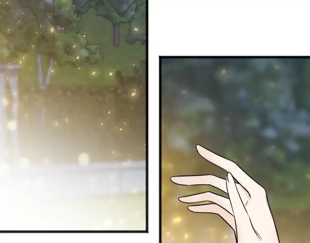 《成为伯爵府的家教》第73话 战事将起 第10页