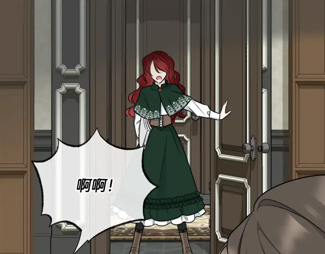 《成为伯爵府的家教》第74话 取消订婚 第59页