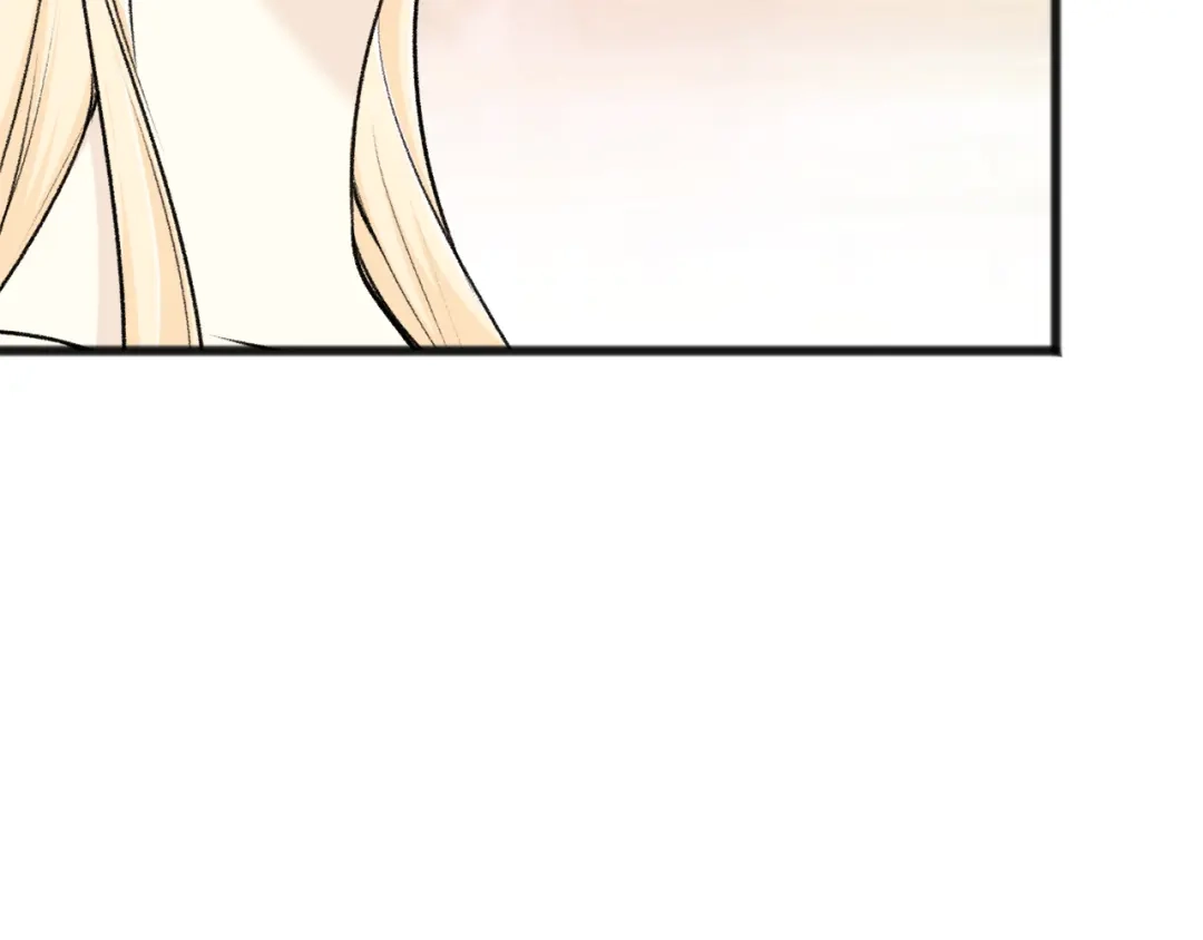 《成为伯爵府的家教》第74话 取消订婚 第7页