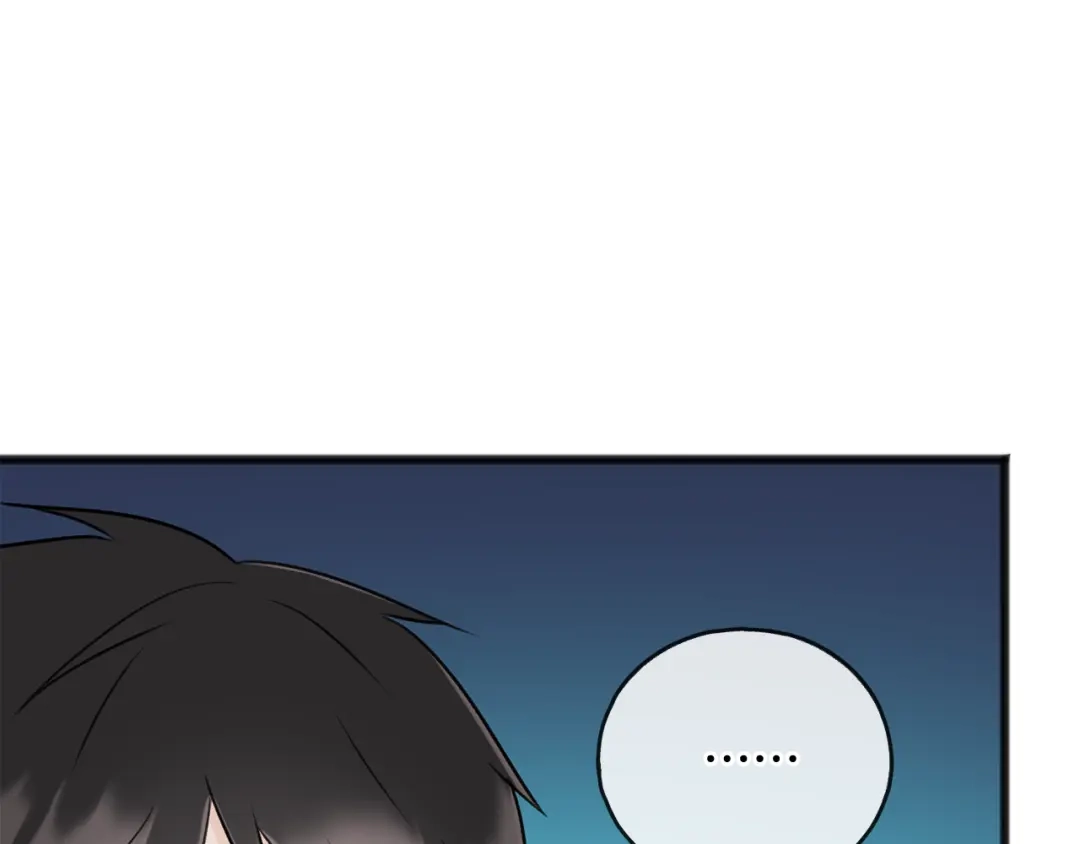 《成为伯爵府的家教》第74话 取消订婚 第125页