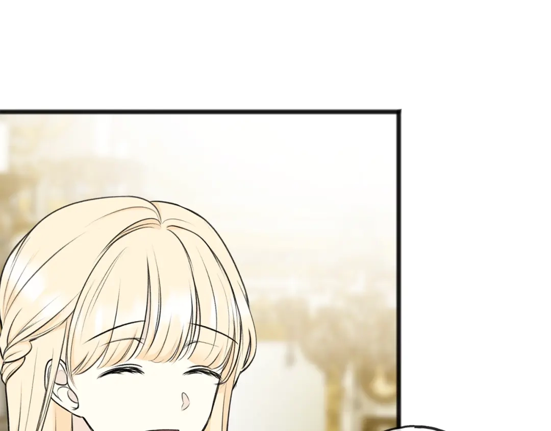 《成为伯爵府的家教》第74话 取消订婚 第23页