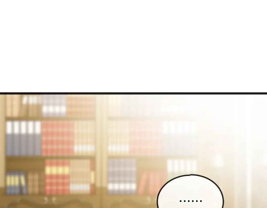 《成为伯爵府的家教》第74话 取消订婚 第108页