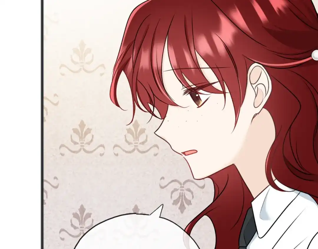 《成为伯爵府的家教》第75话 家教招聘条件 第106页