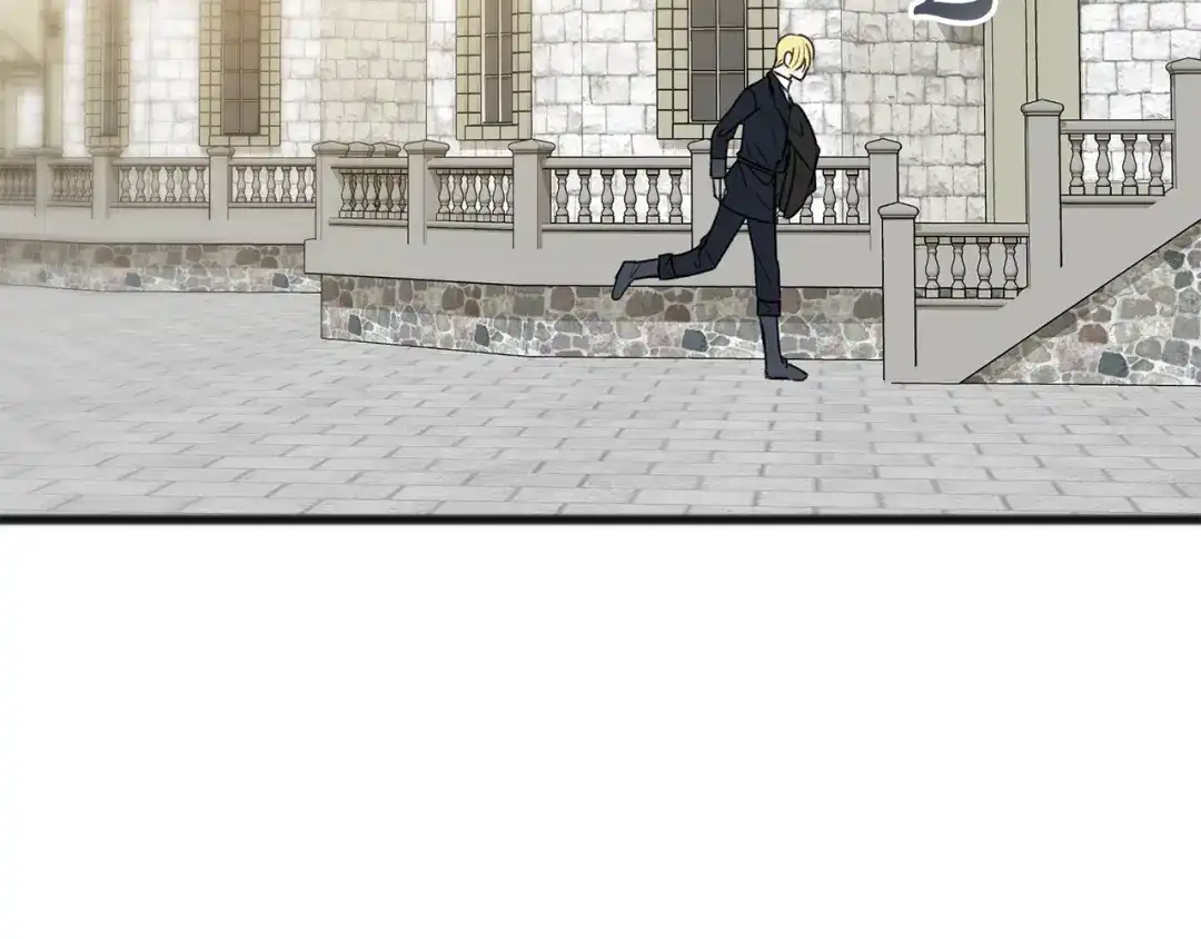 《成为伯爵府的家教》第75话 家教招聘条件 第87页