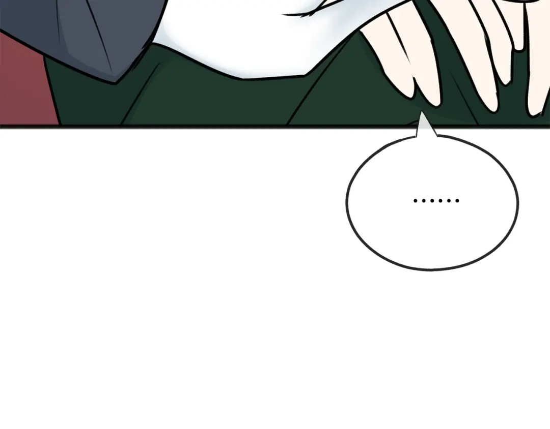 《成为伯爵府的家教》第75话 家教招聘条件 第117页