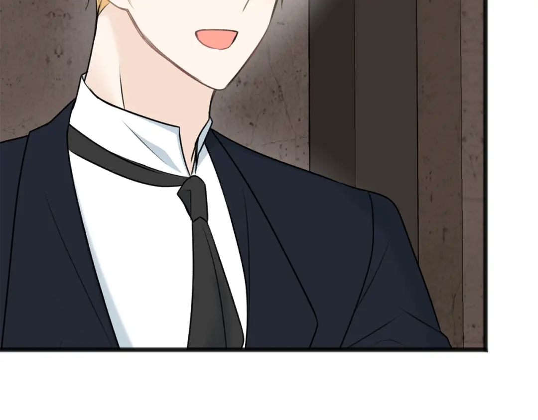 《成为伯爵府的家教》第75话 家教招聘条件 第93页