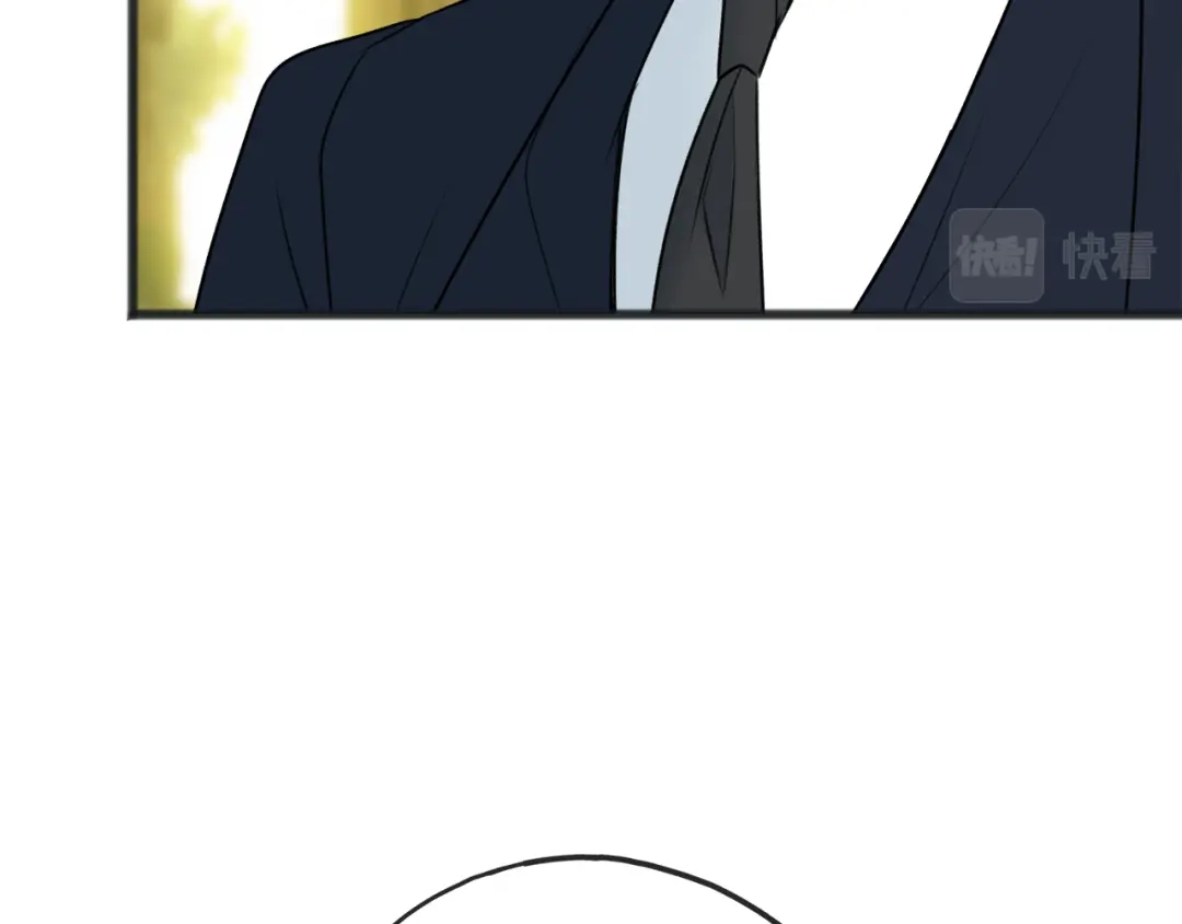 《成为伯爵府的家教》第75话 家教招聘条件 第34页
