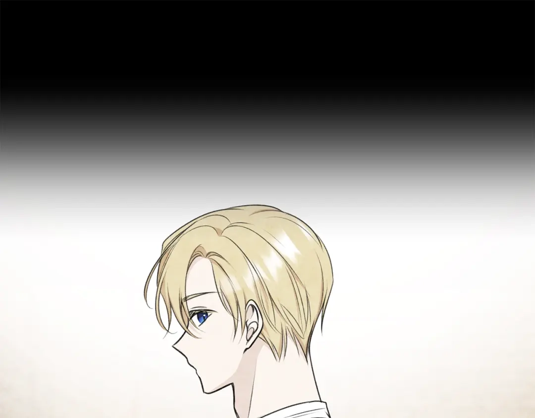 《成为伯爵府的家教》第76话 不稳定的关系 第12页
